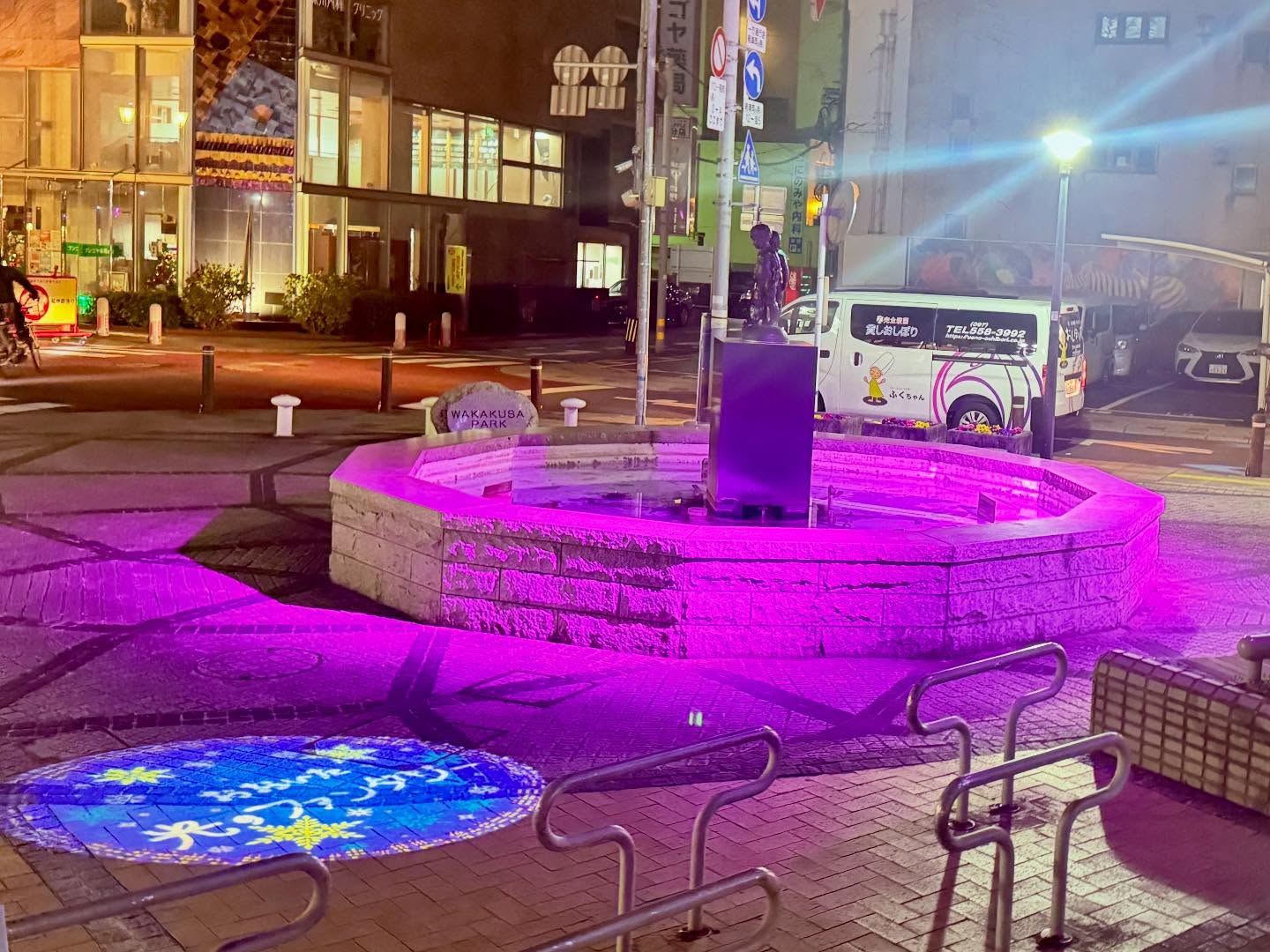 セントポルタ中央町賞